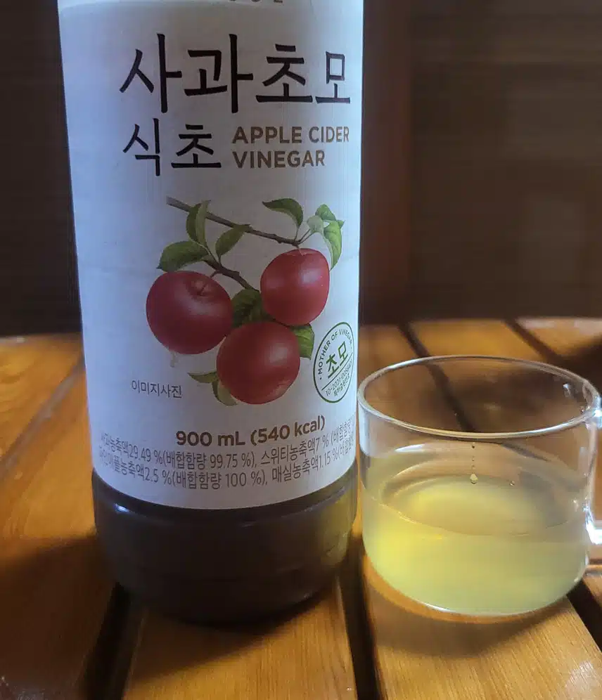 초모식초 마셔요.