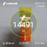 board-img