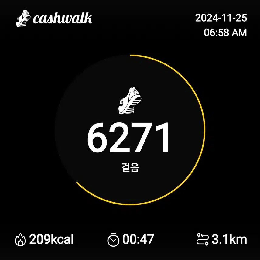 인증