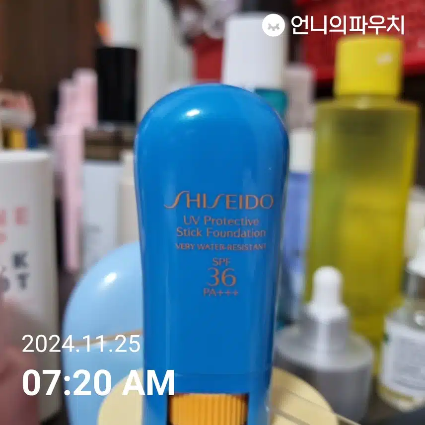 인증