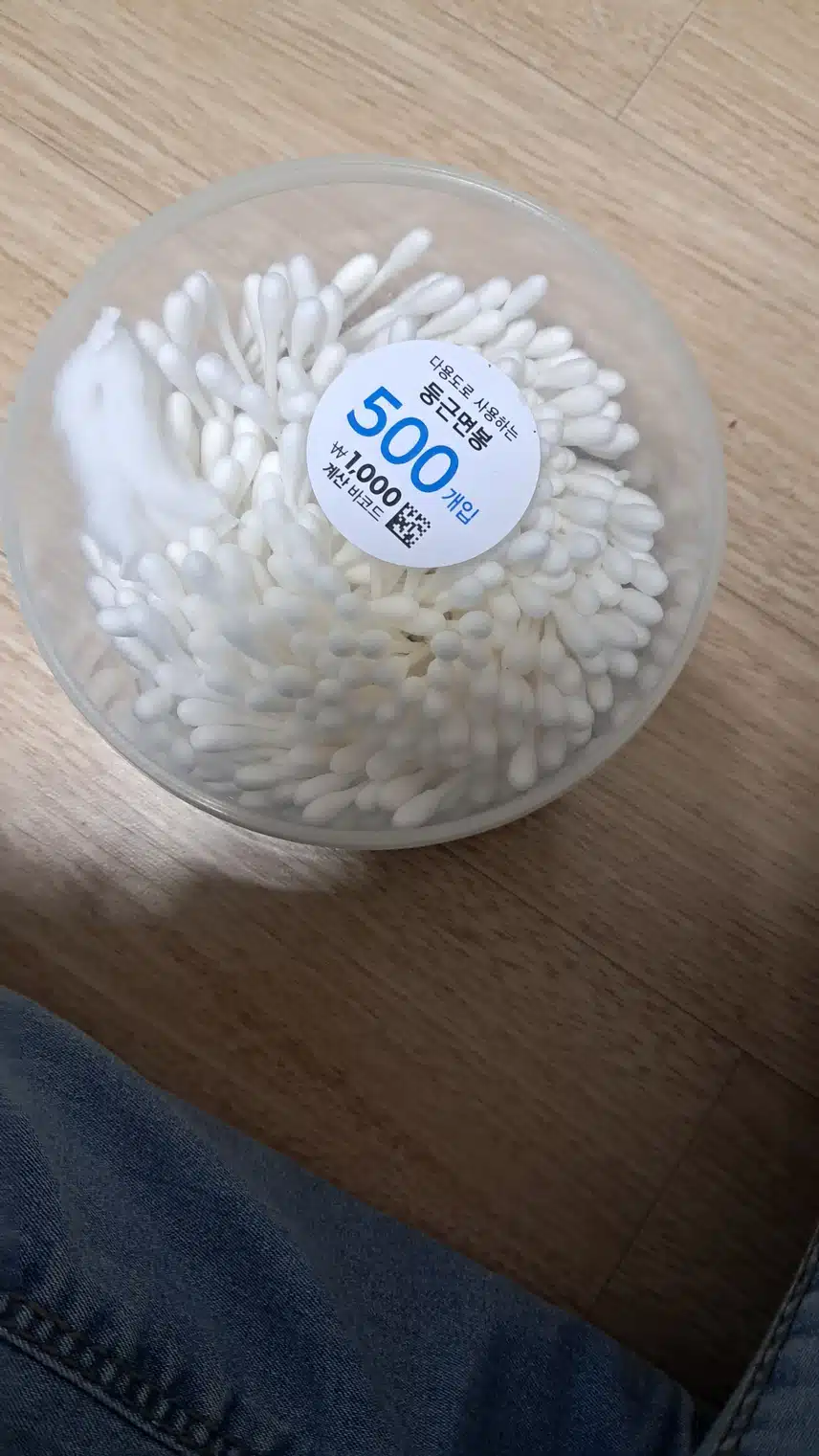 화통