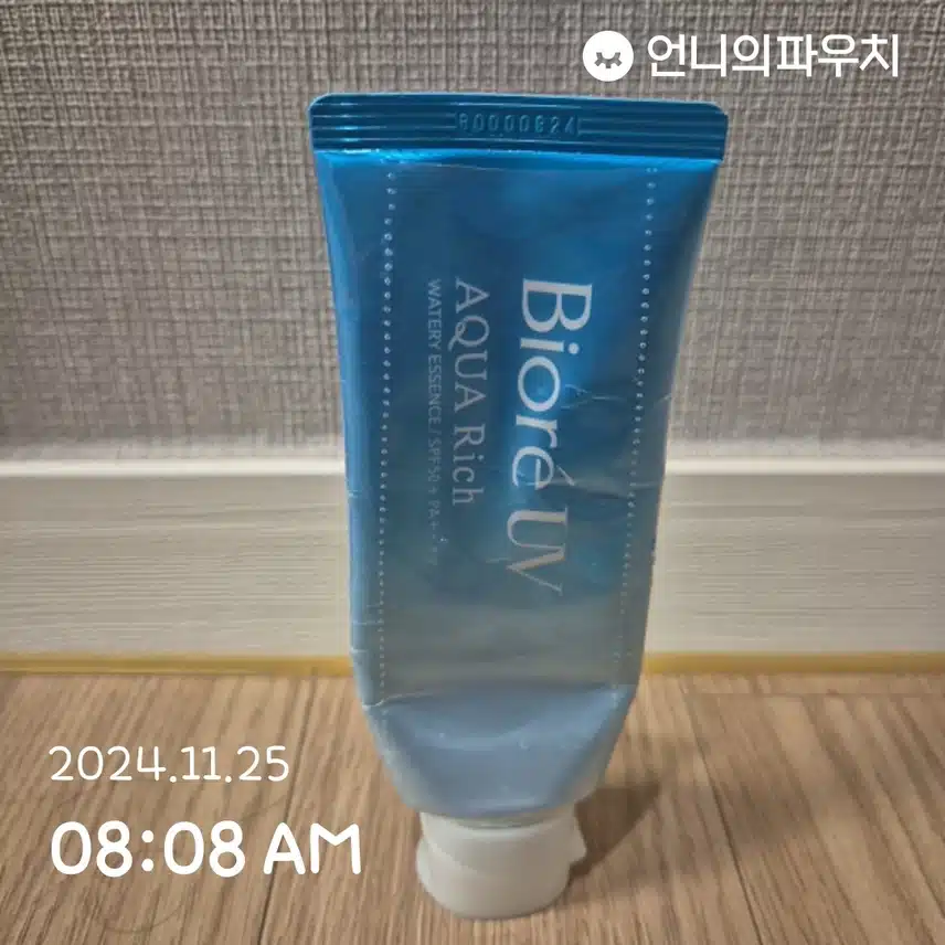 6일차인증