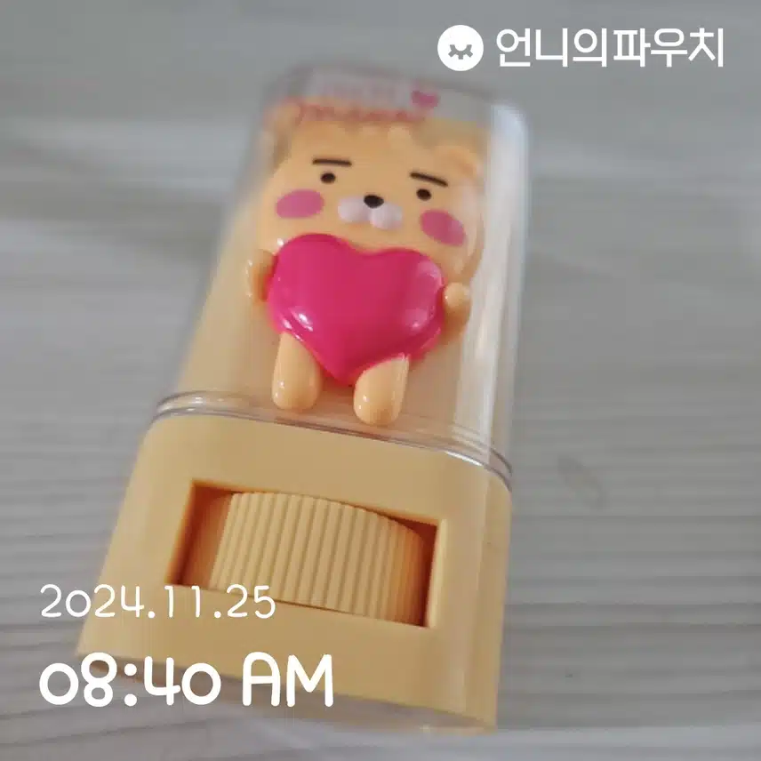인증