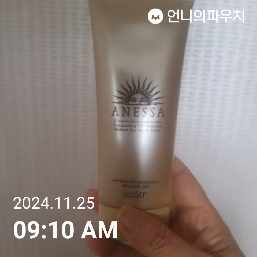 6일차인증 