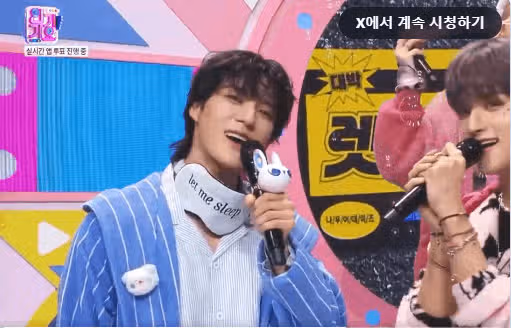 인기가요에서 성덕이 된 시즈니 윤