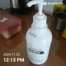 board-img