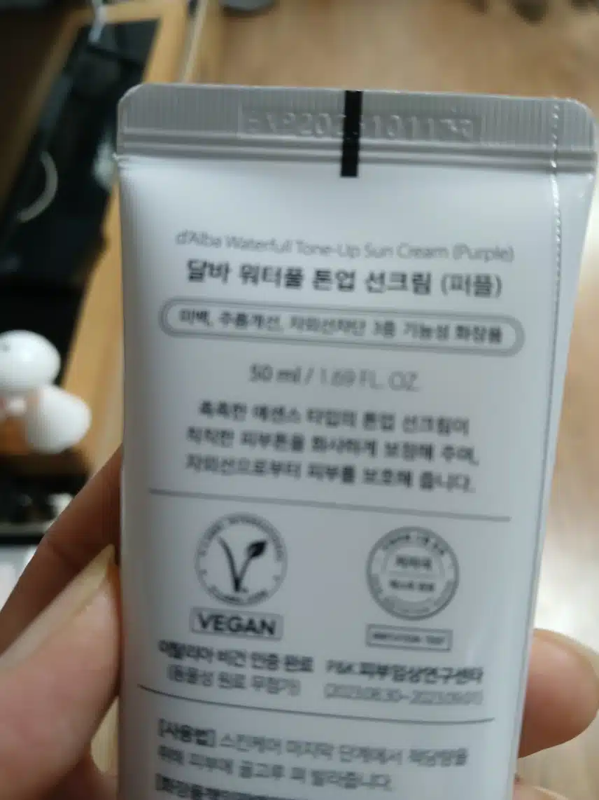 인증샷 