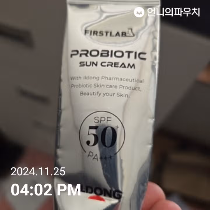6일차