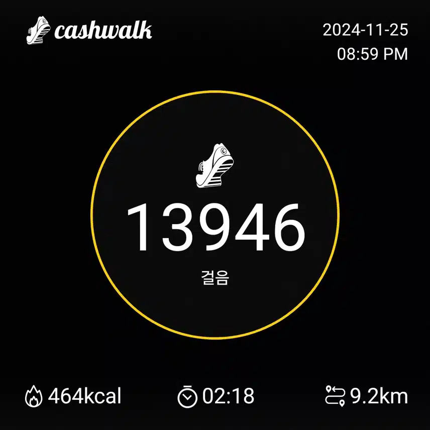 인증