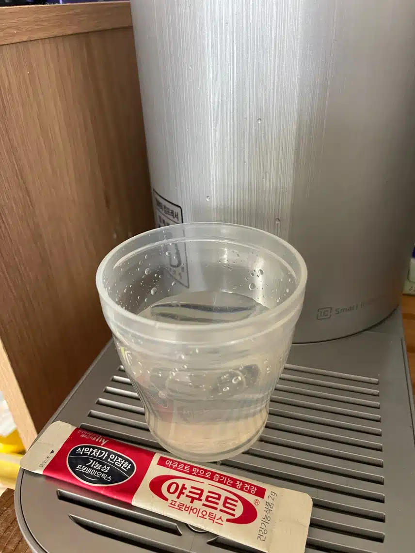 아침부터 물 한잔 