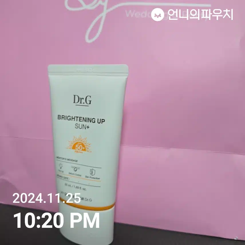 피부