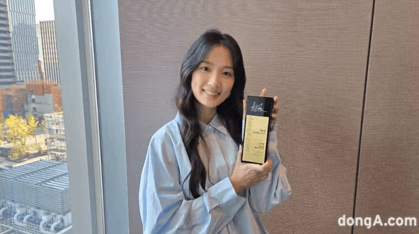김혜윤 “‘혜.업.튀’ 귀여운 상, 소중히 간직할 것”