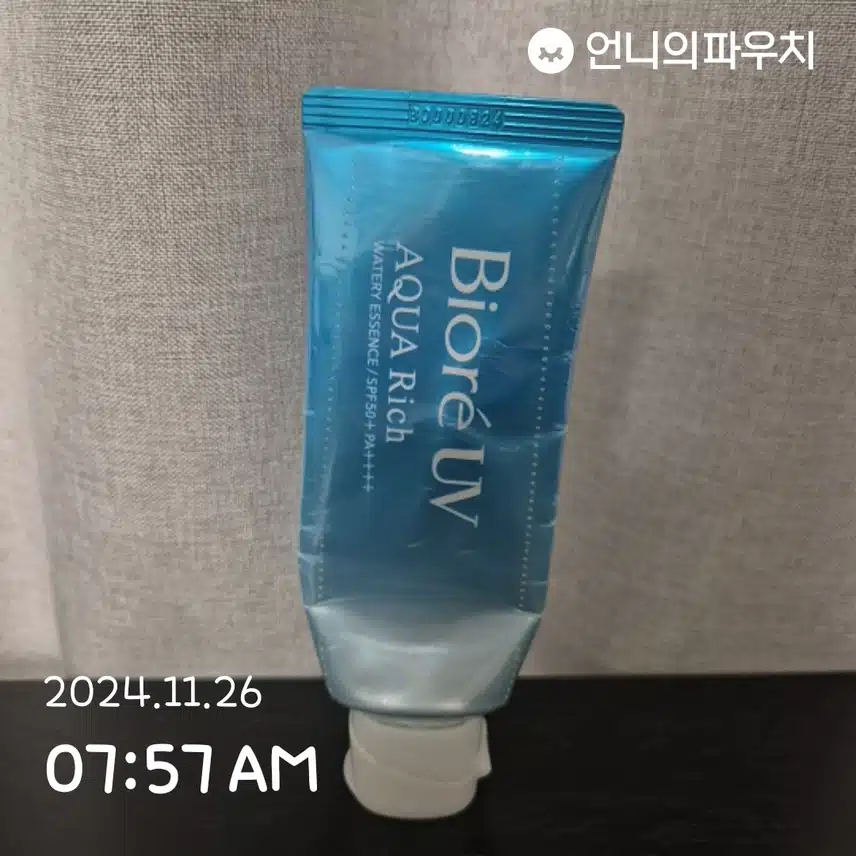 7일차인증