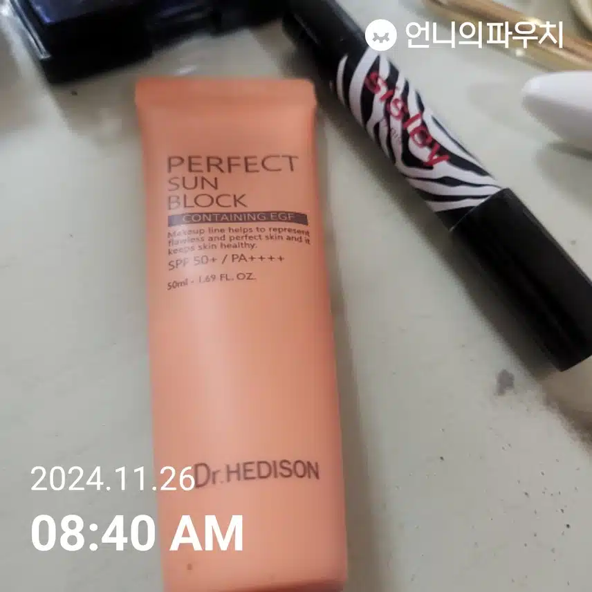 7일차