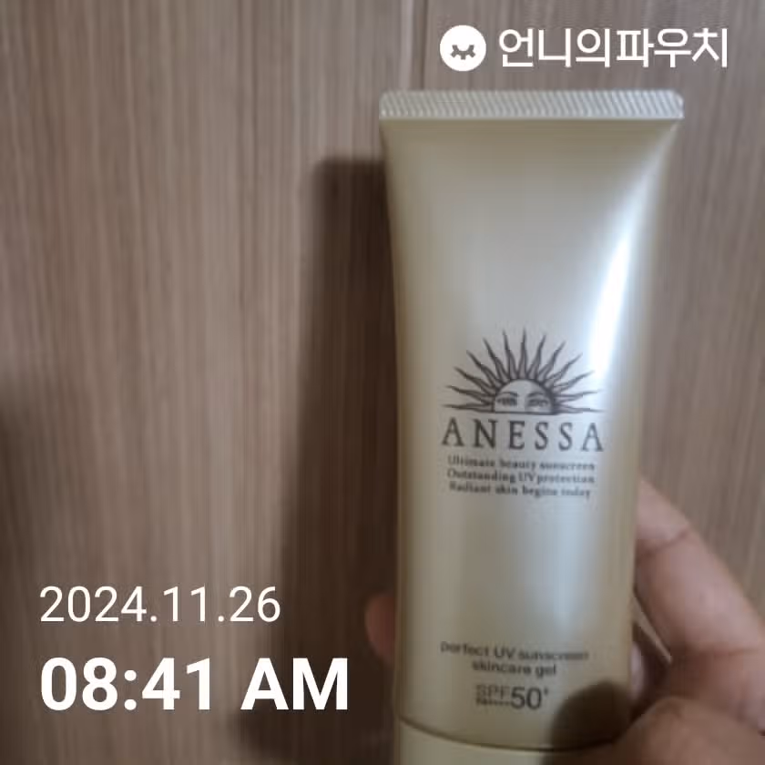 7일차인증 