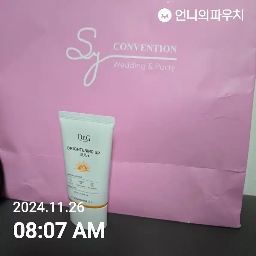 피부