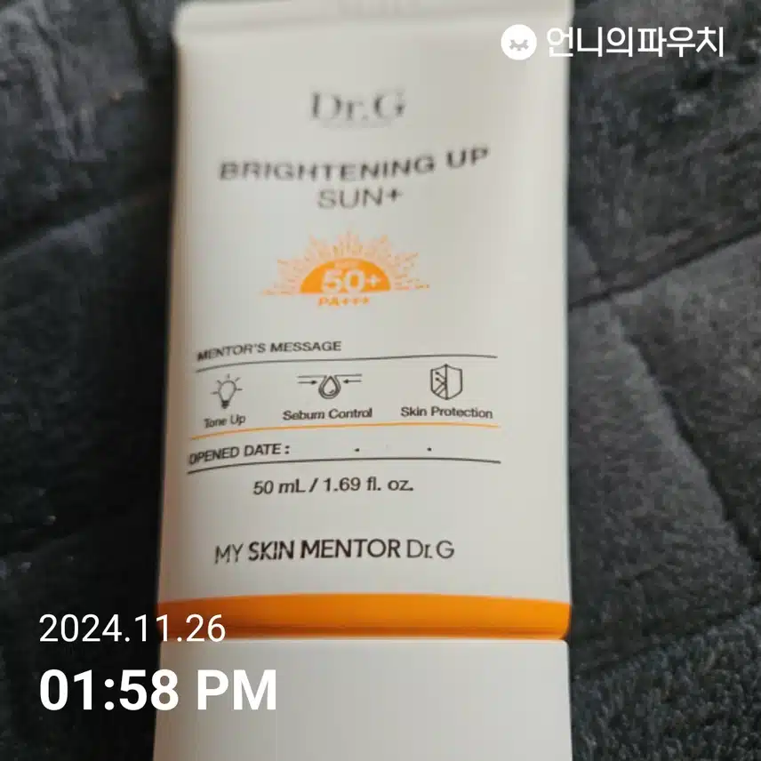 7일차 