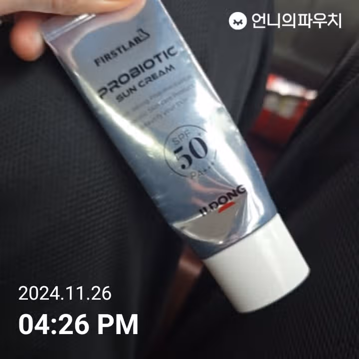 7일차