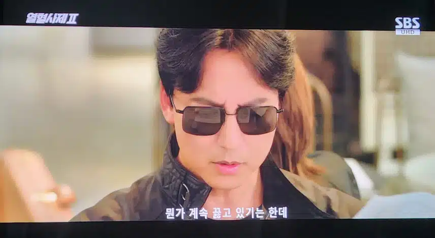 요즘 재밌게 보고 있어요