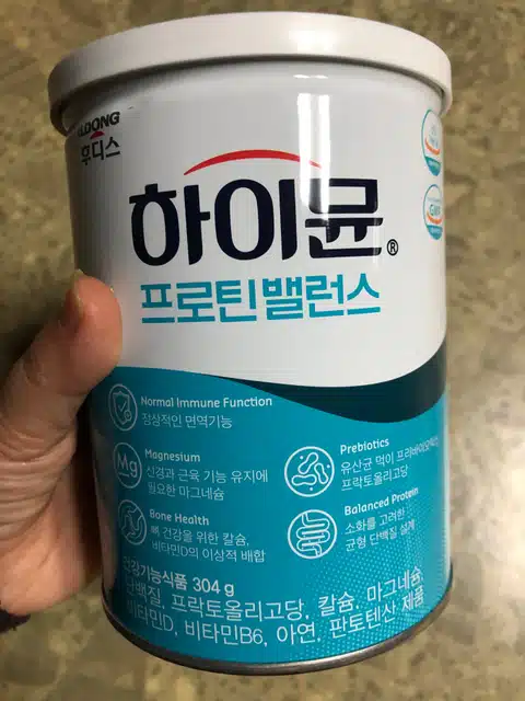 산양유 단백질 하이뮨 추천해요~