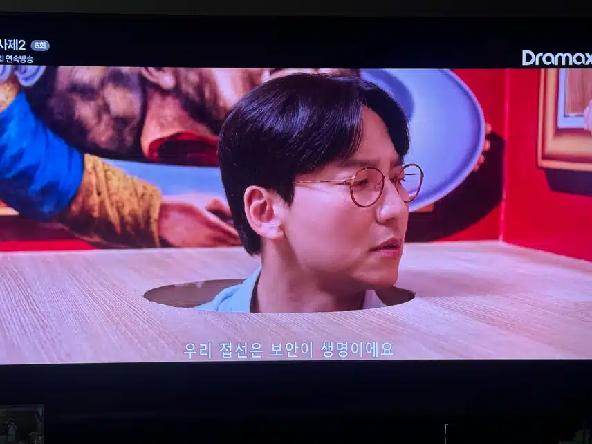 이분들 도대체 왜 이러는 걸까요? ㅋㅋ 