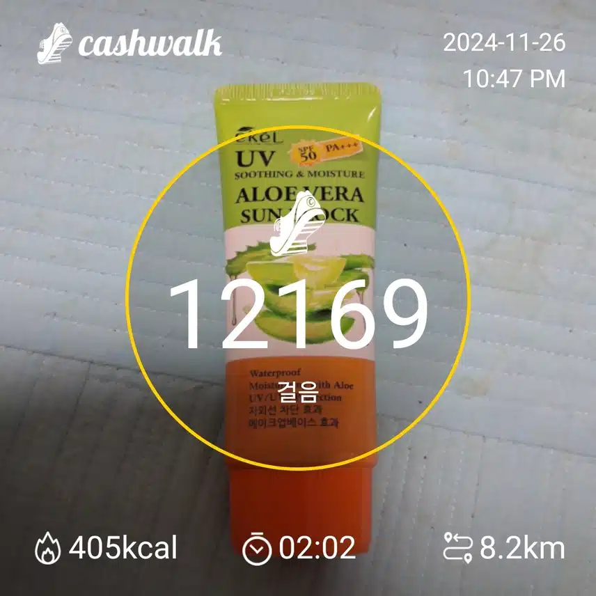감사합니다.ㅎ~