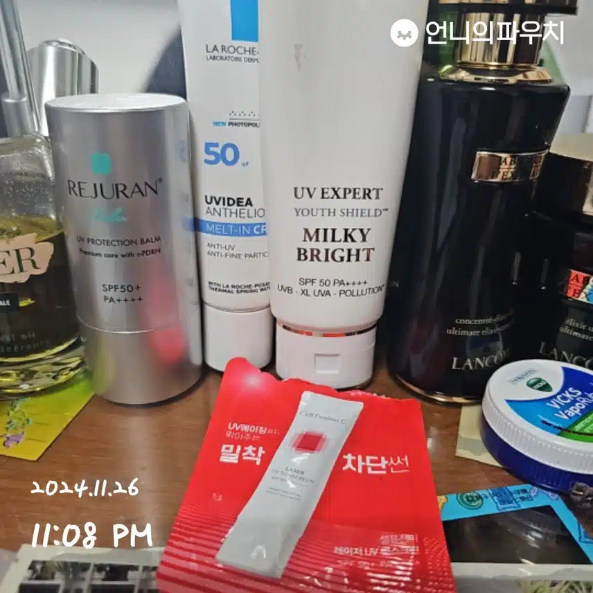 5일차