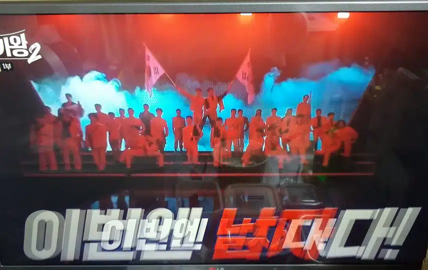 드댜~~! 오매불망 중연님을 다시 볼 수 있습니다~!