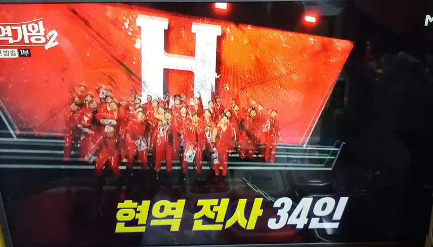 드댜~~! 오매불망 중연님을 다시 볼 수 있습니다~!