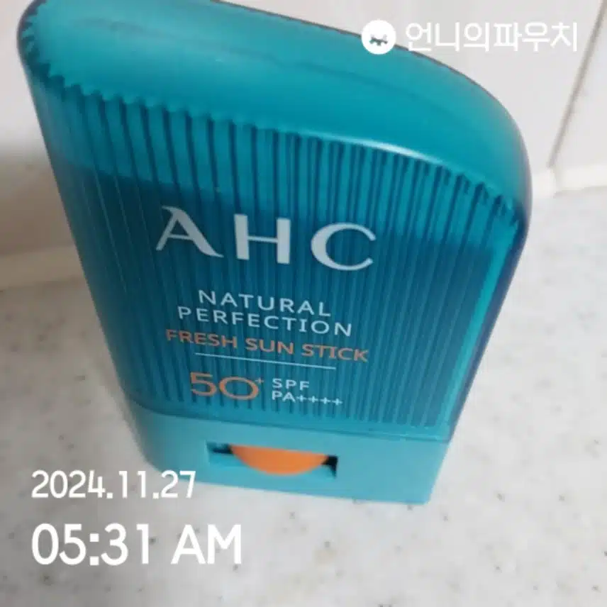 8일차 