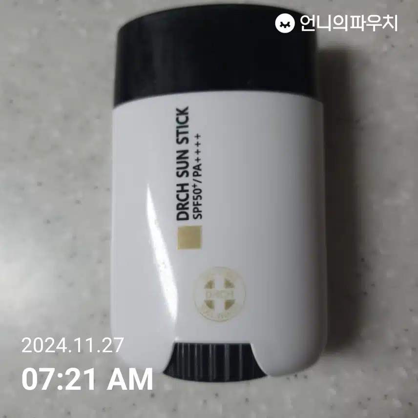 8일차인증 