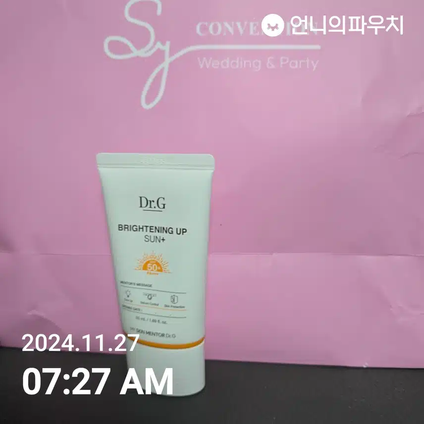 피부