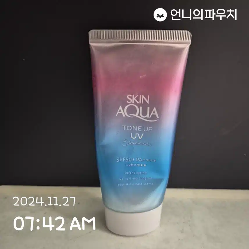 8일차인증