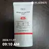board-img