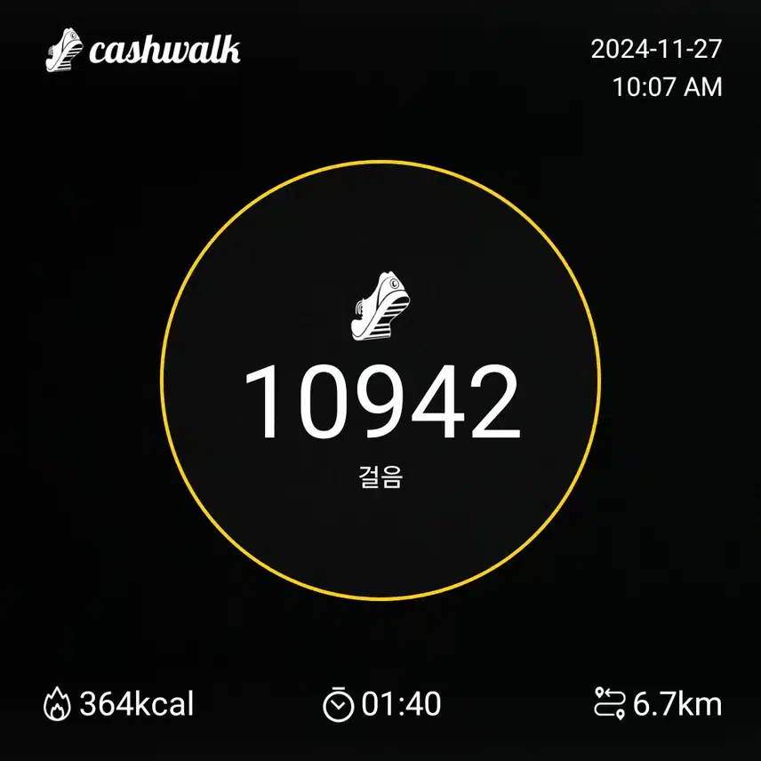 3일차인증 