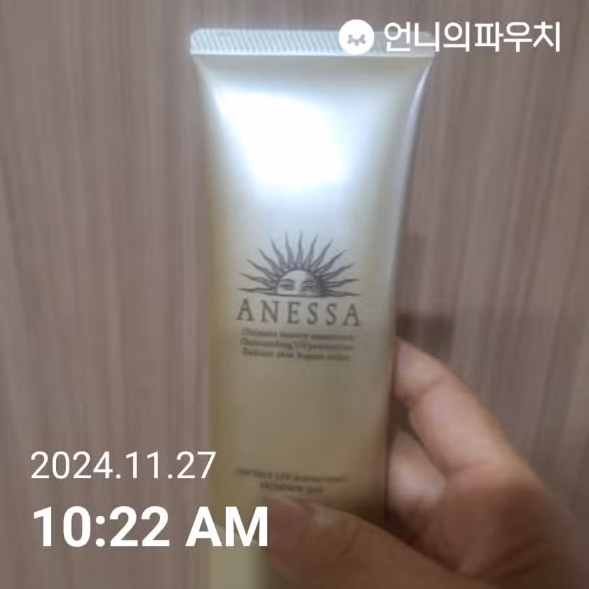8일차인증 