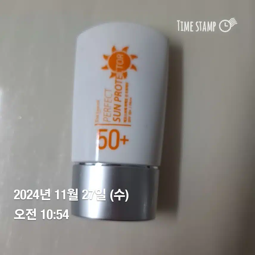 인증