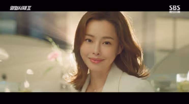 7화 벌써 기다려집니다