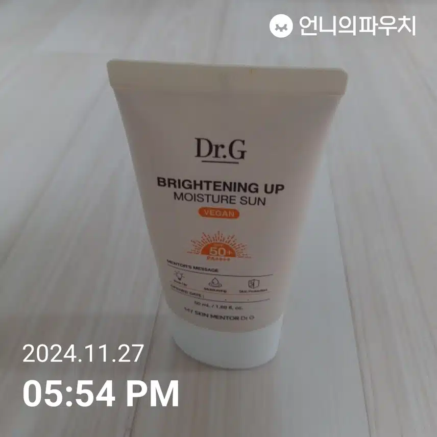 ㅣㄴ증