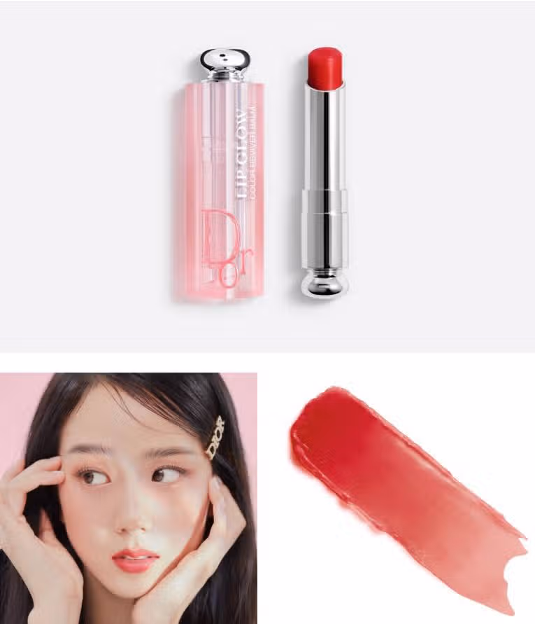 디올 립밤 색상 골라주세요!!