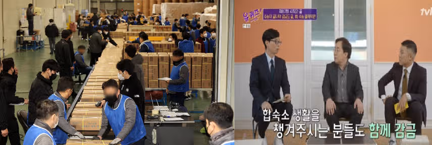 세상에 쉬운 일은 없는게 맞군요.