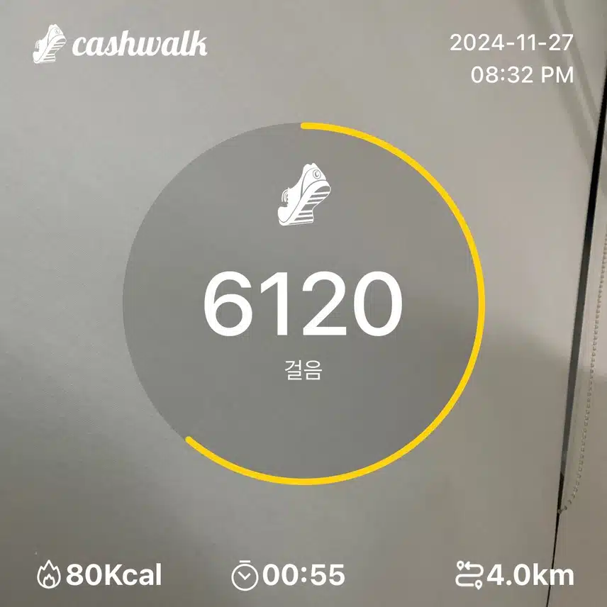 인증
