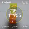 board-img