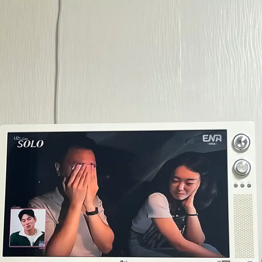 광수님이 펑펑 울고있어요