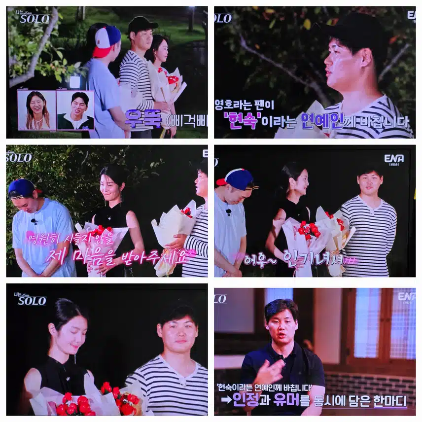 남자들의 1순위 선택