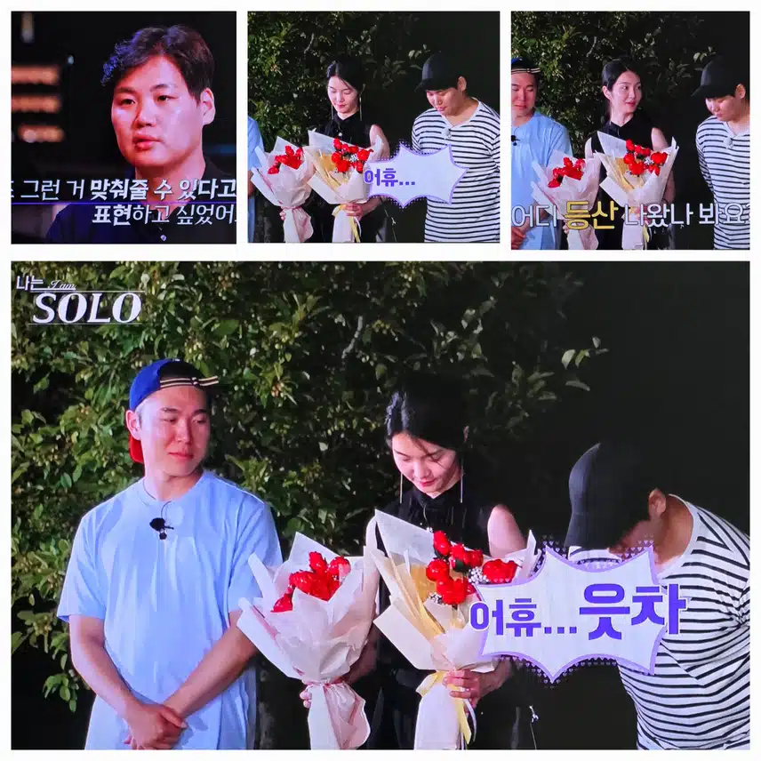 남자들의 1순위 선택