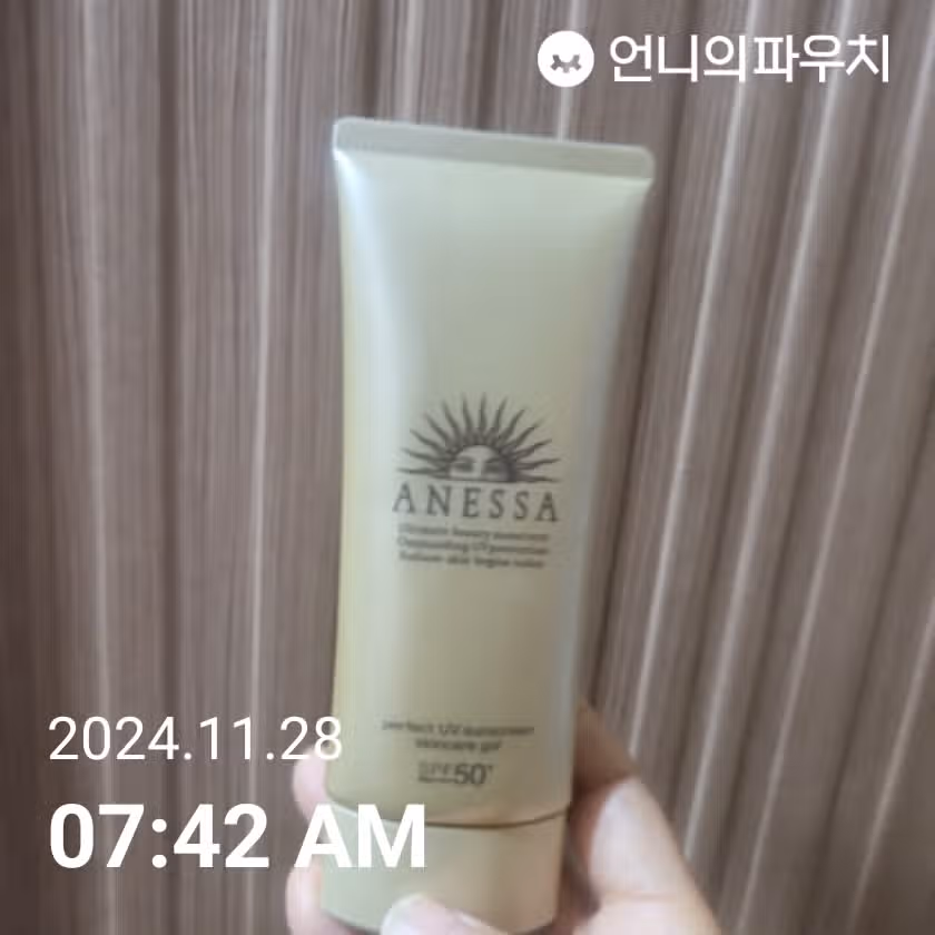 9일차인증 