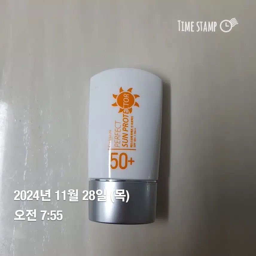 인증