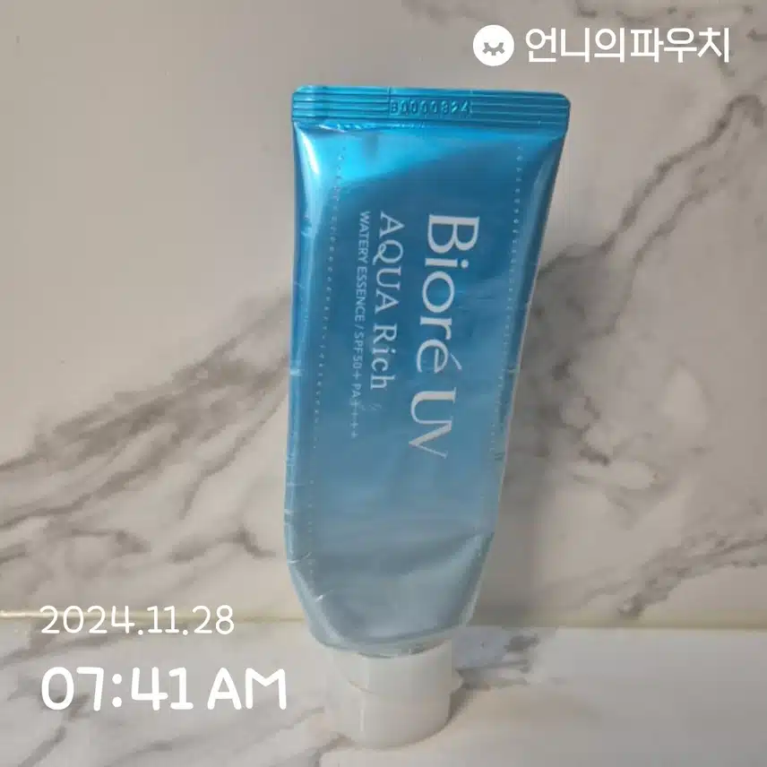 9일차인증