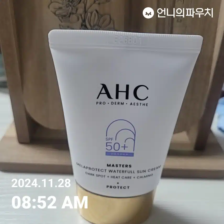 9일차 인증 